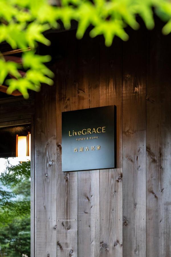 Livegrace House Lake Saiko 西湖古民家 Yamanashi  Esterno foto